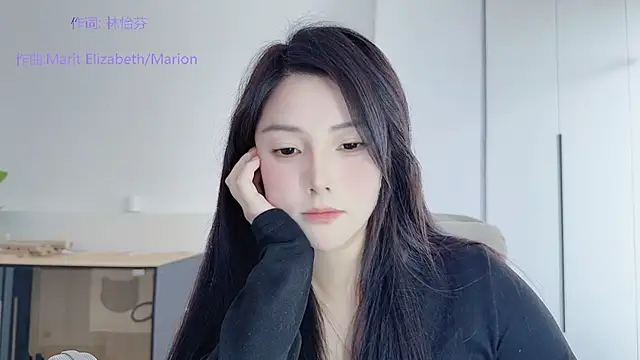 HaagenDazs_'s cam snapshot