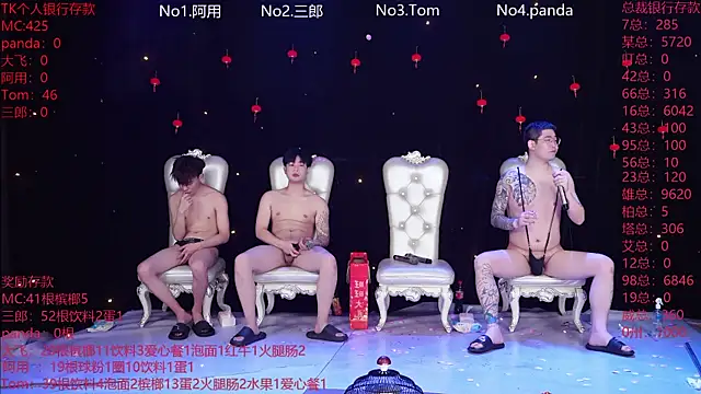 OUBA-boy live sex cam