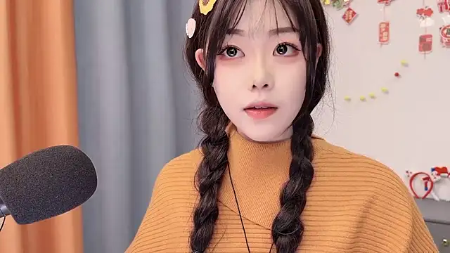 smalldaisy live sex cam