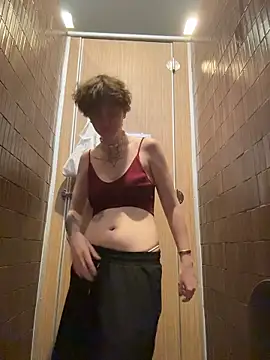 IceMur's cam snapshot