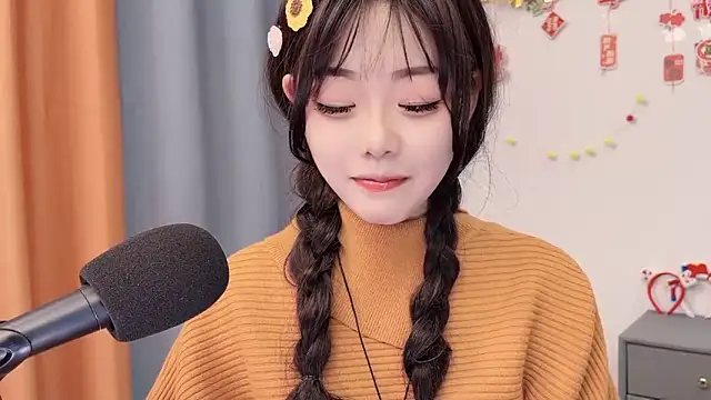 smalldaisy live sex cam