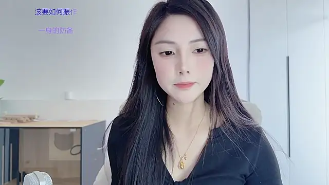 HaagenDazs_ live sex cam