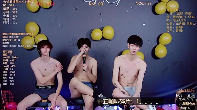 TNT-001 live sex cam