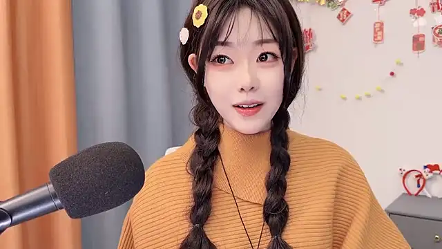 smalldaisy live sex cam