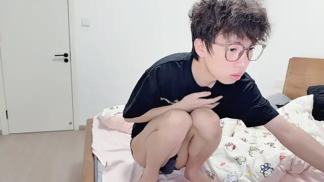 afahyu's cam snapshot