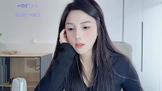 HaagenDazs_'s cam snapshot