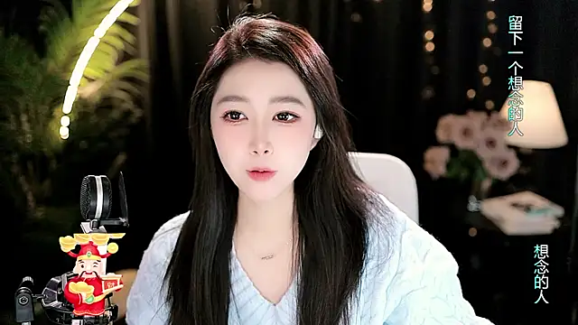 Sweet-Tea live sex cam