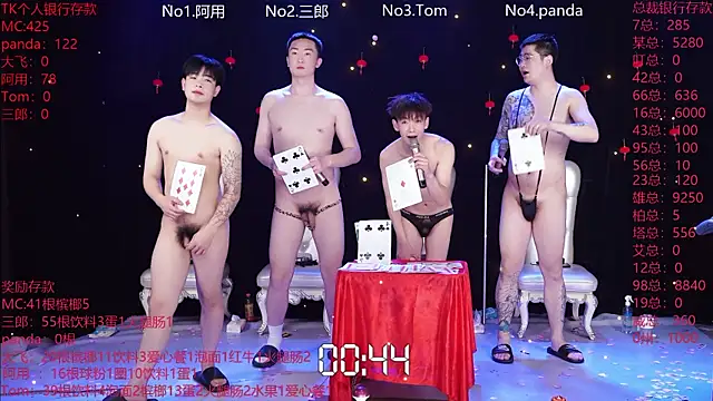 OUBA-boy live sex cam