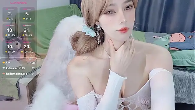 yinyinzi5's cam snapshot