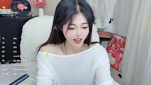 CeeKie's cam snapshot