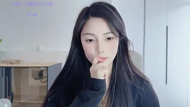 HaagenDazs_'s cam snapshot