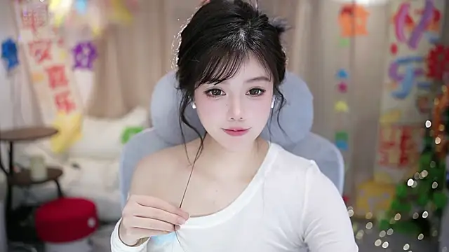 Cecily's cam snapshot