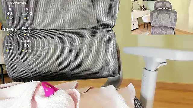 Nery_Asian's cam snapshot