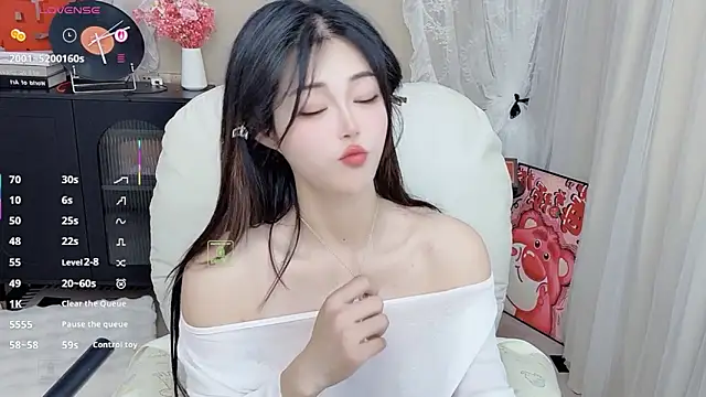 CeeKie's cam snapshot