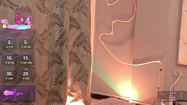 Megan__cole1's cam snapshot