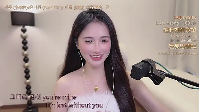 babykitty- live sex cam