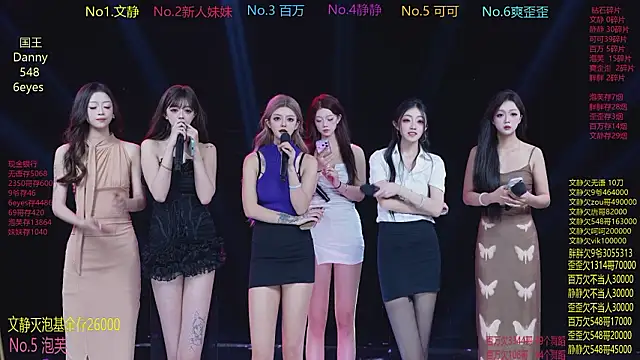 CUTEBABY-101 live sex cam