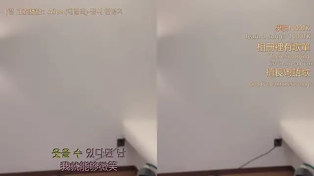 babykitty- live sex cam