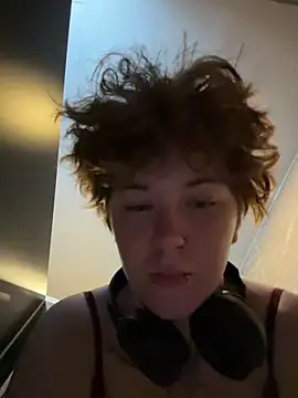 IceMur's cam snapshot