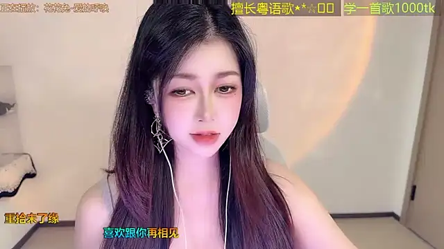 Lucky-Cora live sex cam