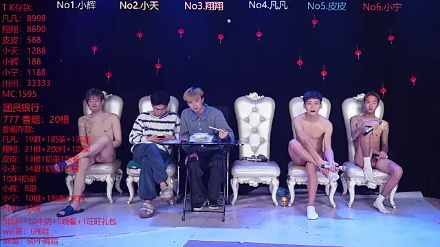 OUBA-002 live sex cam