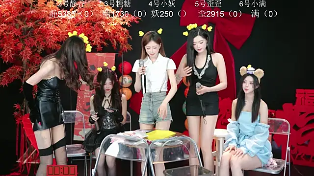 Shiny-girl7788 live sex cam