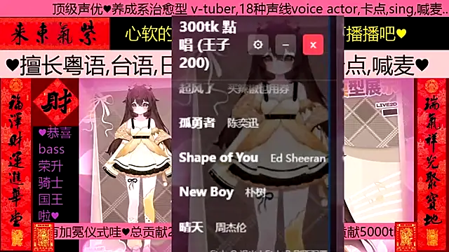 goldenangle888 live sex cam