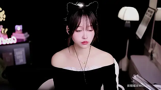 coward_by's cam snapshot