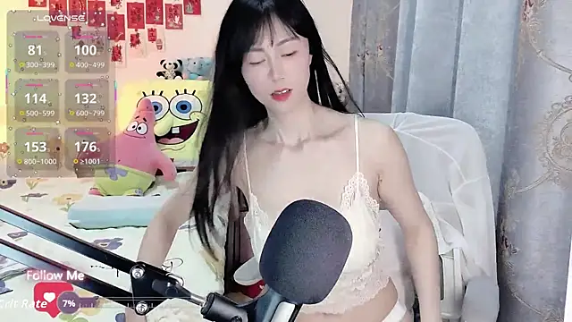 coffeecat-1111's cam snapshot