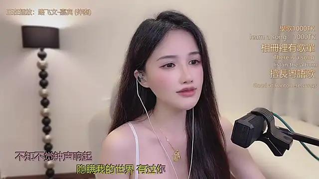 babykitty- live sex cam