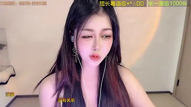 Lucky-Cora live sex cam