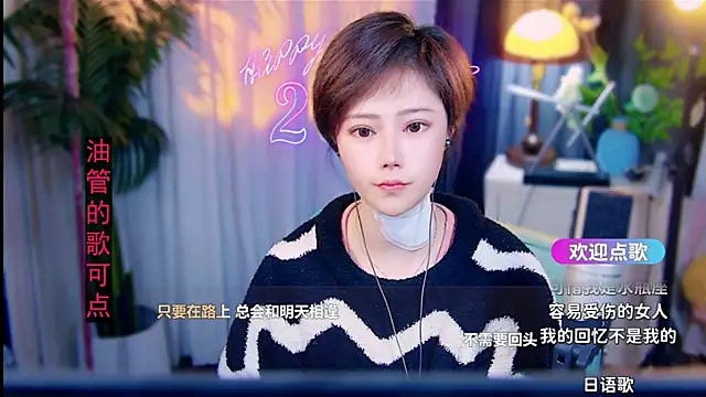 cherry-fa live sex cam