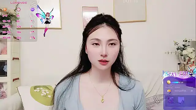 yuyan3929 live sex cam