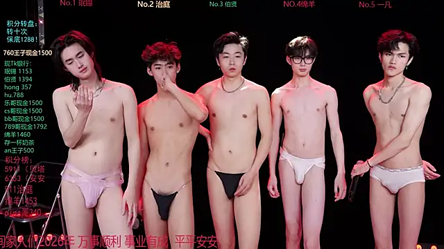 EXO-cbz live sex cam