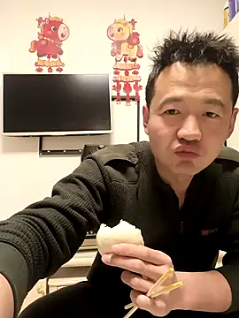 huanhuanaaaaa's cam snapshot