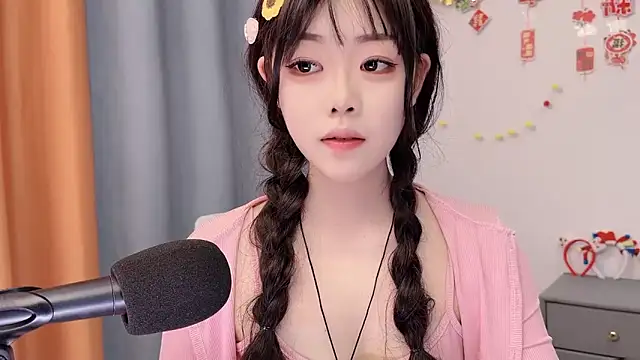 smalldaisy live sex cam