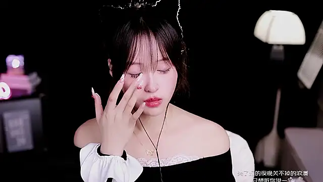 coward_by's cam snapshot