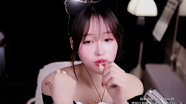 coward_by's cam snapshot