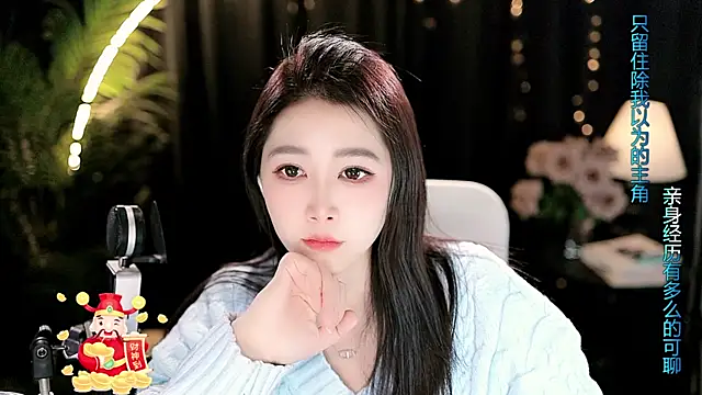 Sweet-Tea's cam snapshot