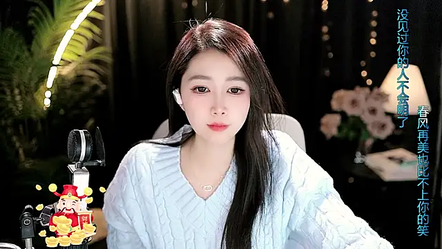 Sweet-Tea live sex cam