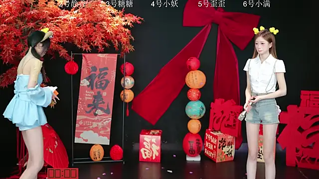 Shiny-girl7788 live sex cam