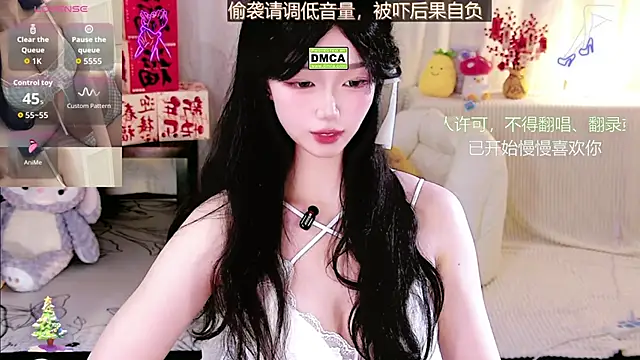bingbing-33 live sex cam