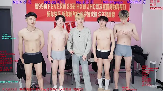 Beautifulboys-777 live sex cam