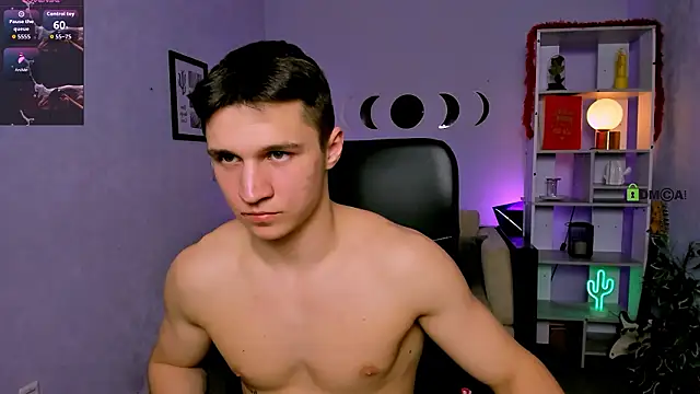 emmanuel_shine's cam snapshot