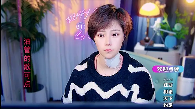 cherry-fa live sex cam