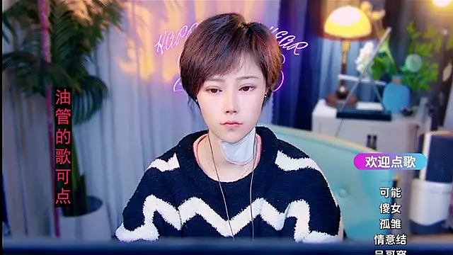 cherry-fa's cam snapshot