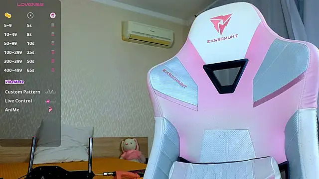 Cowell_Adelina's cam snapshot