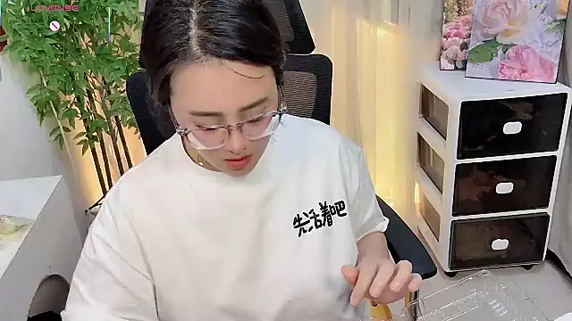 NEWONETO's cam snapshot