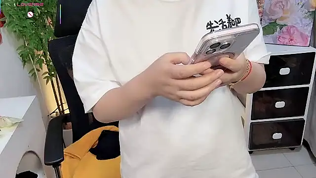 NEWONETO's cam snapshot