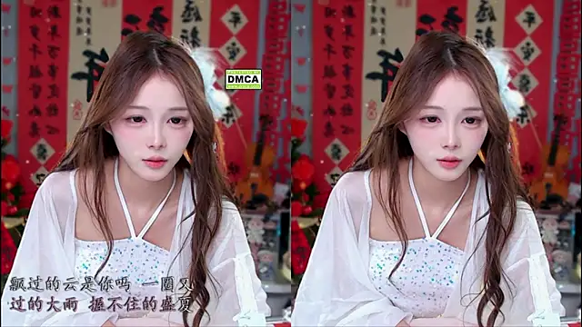 xixibaby- live sex cam